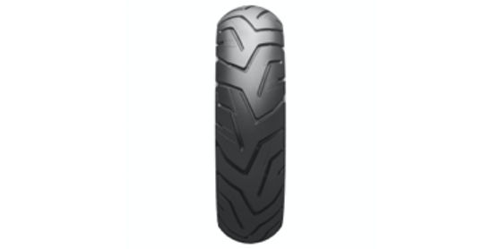 Nærbilde av Bridgestones Battlax A41 adventure motorsykkeldekk.