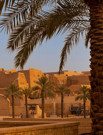 Diriyah