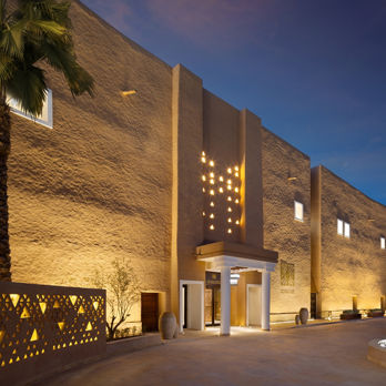 Bab Samhan, a Najdi Retreat