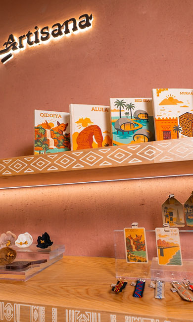 Saudi Artisanal Co. Diriyah Ceramic Display