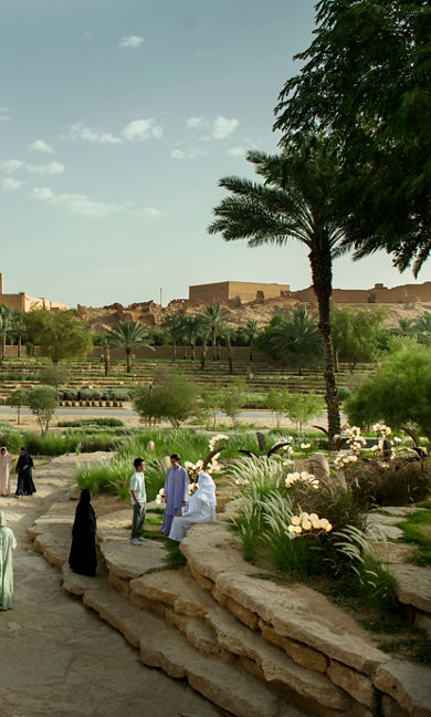 wadi hanifah park