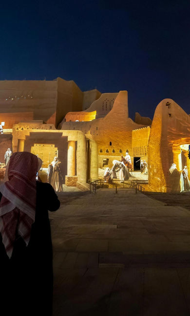 Salwa Palace