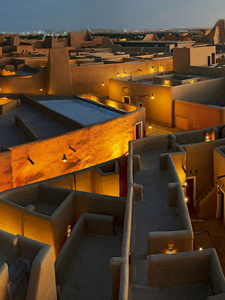 At-Turaif Diriyah Heritage District at Dusk