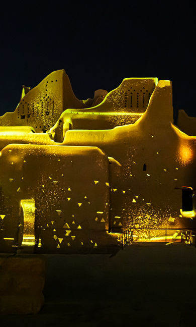 at-turaif unesco world heritage