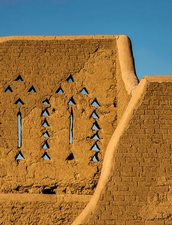 Najdi Architecture 
