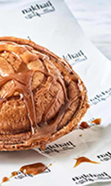 Nakhati Diriyah Gelato Filled Pastry