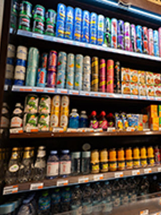 Trolley Diriyah Drinks Display
