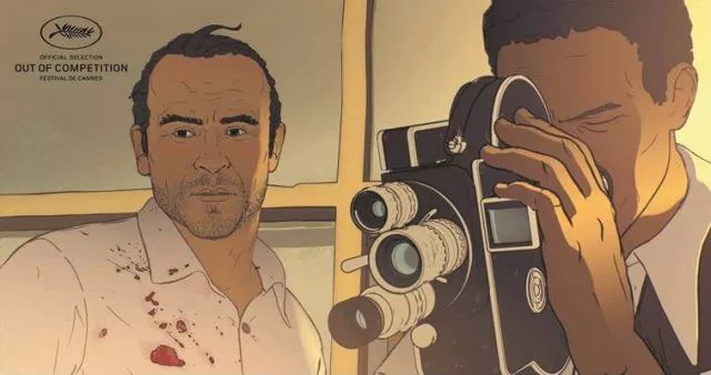'Another day of life' izango da proiektatuko duten lehen filma
