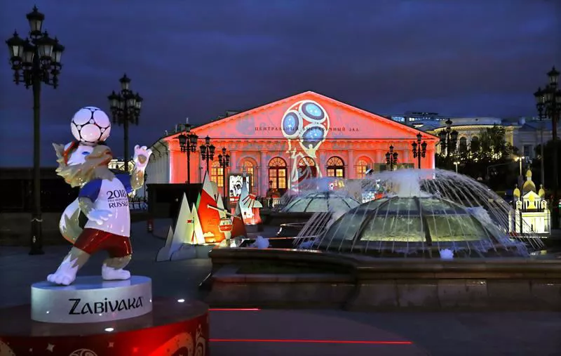Plaza Manege en Moscú