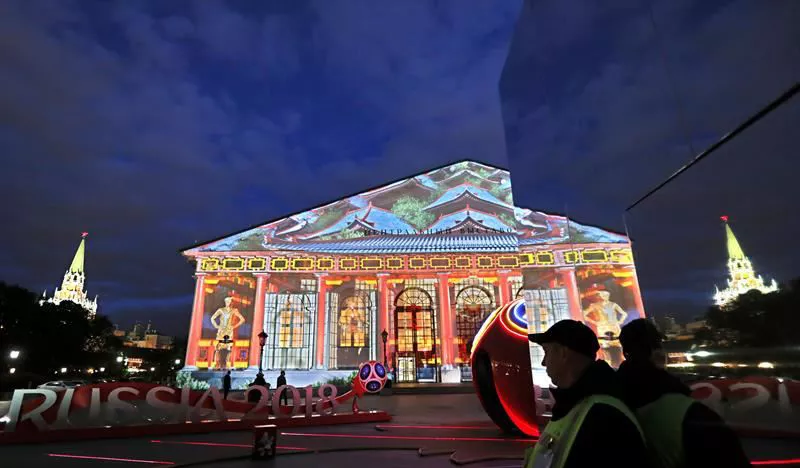 Plaza Manege en Moscú