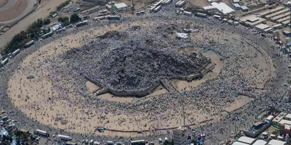 Peregrinación a La Meca. Foto: EFE.