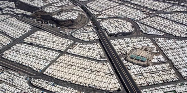 Peregrinación a La Meca. Foto: EFE.