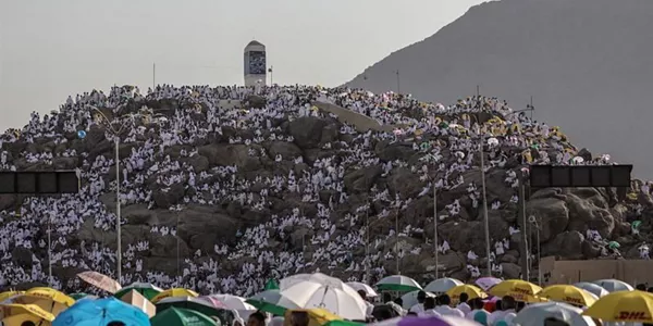 Peregrinación a La Meca. Foto: EFE.