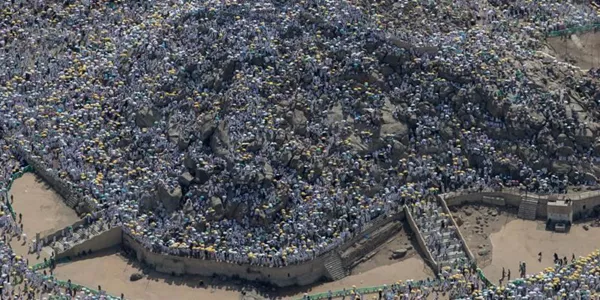 Peregrinación a La Meca. Foto: EFE.