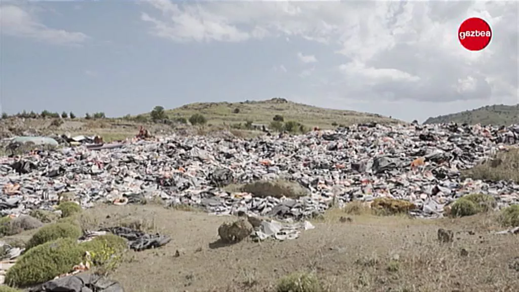 Lesbos Argazkia: EiTB