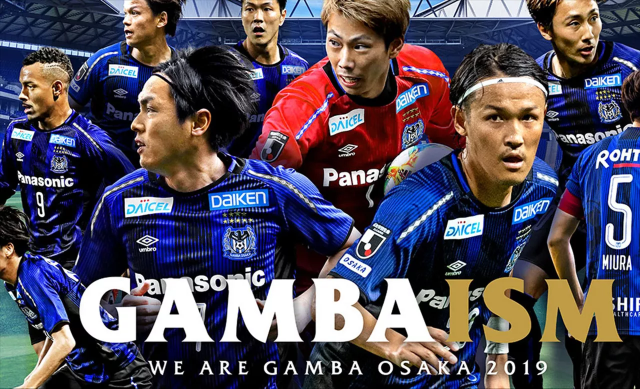 Foto del Gamba Osaka