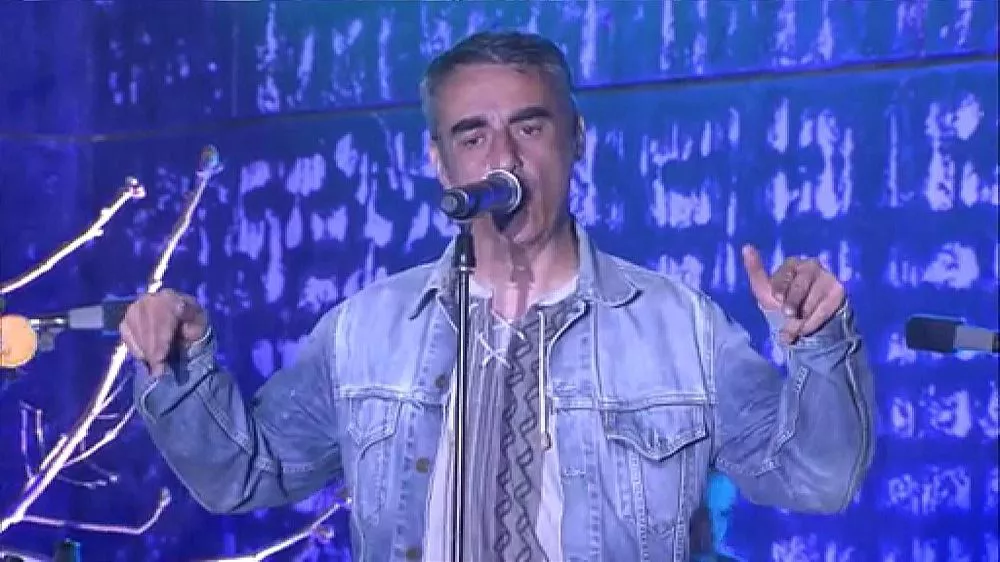 gatibutaldea