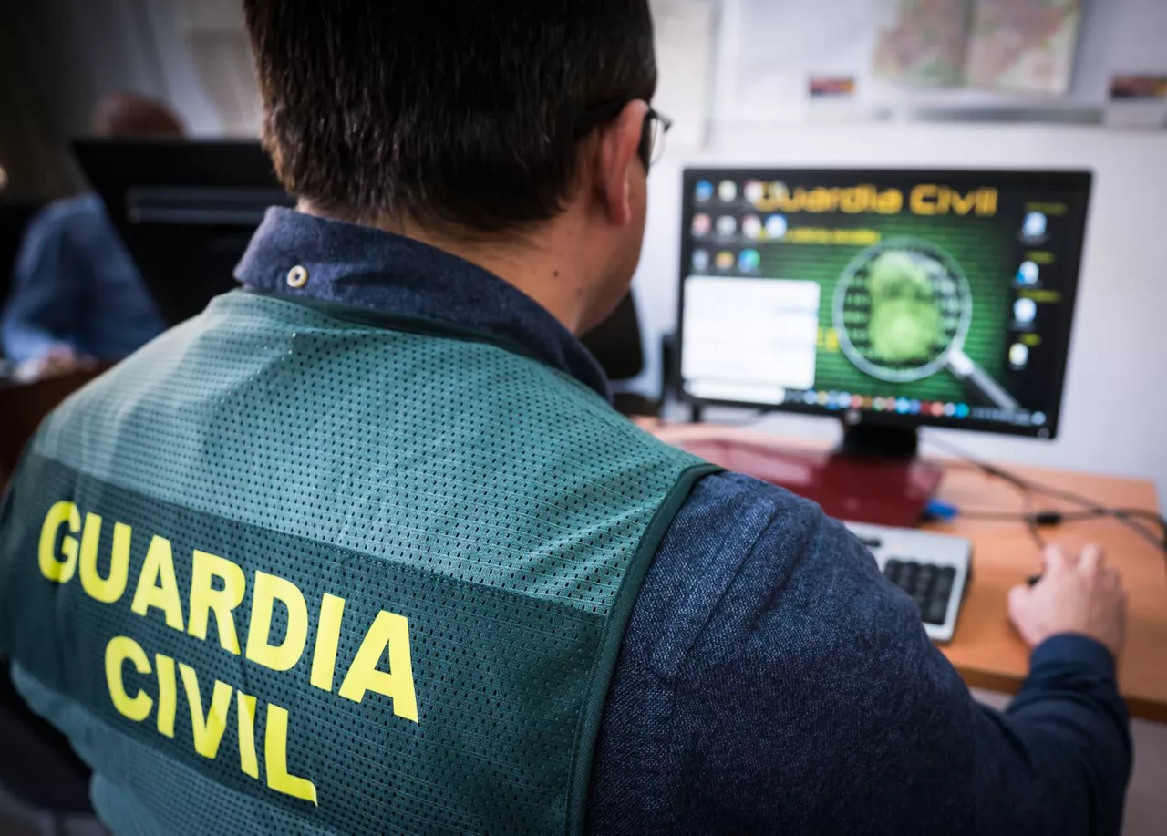 GUARDIA CIVIL CIBER ATQUE