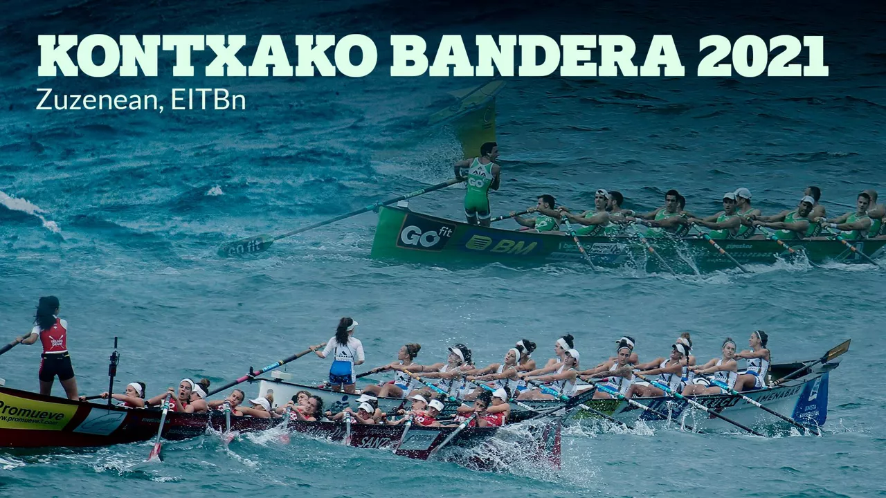 KONTXAKO-BANDERA-DE-LA-CONCHA-2021-STREAMING_EU