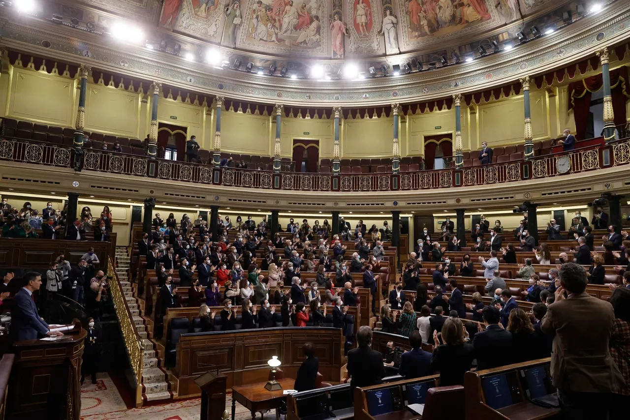 congreso diputados aplausos ucrania