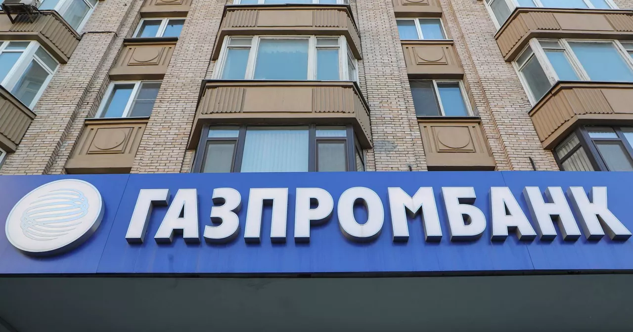 La UE deja dentro de SWIFT a dos de las tres principales entidades: Sberbank y Gazprombank. EFE