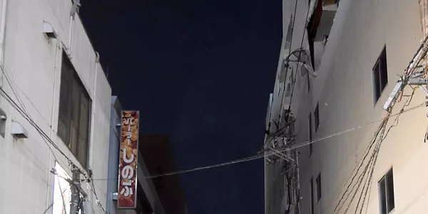 Fukushimako lurrikara. Argazkia: EFE