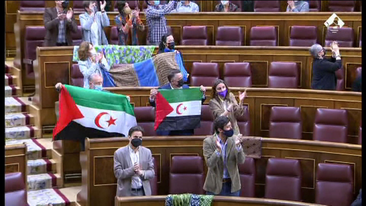Congreso de los Diputados. Imagen: EITB Media