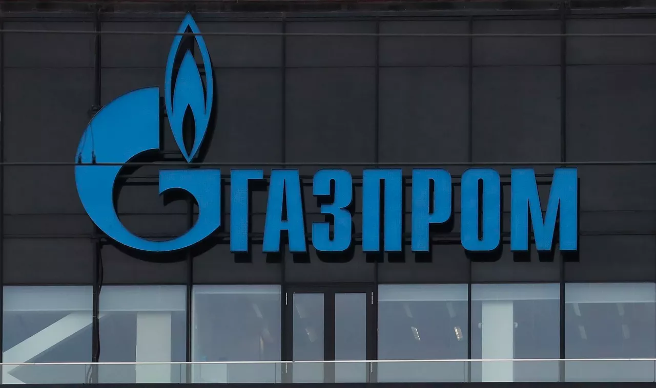 La fachada del edificio de Gazprom en San Petersburgo (Rusia). Foto: EFE
