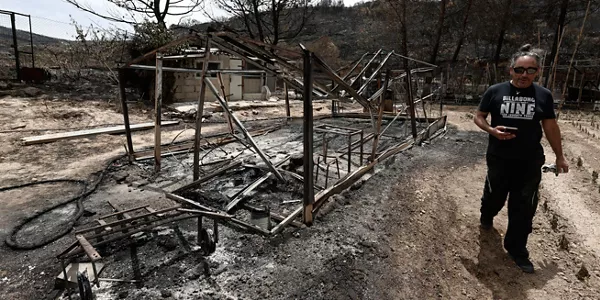 Unxeko San Martin. Argazkia: EFE