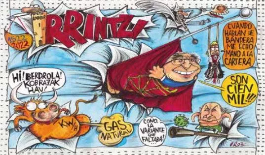 Pancartas de las peñas de San Fermín 2022