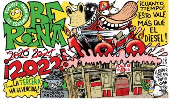 Pancartas de las peñas de San Fermín 2022