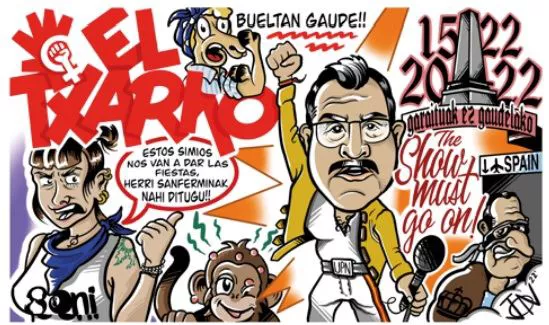 Pancartas de las peñas de San Fermín 2022