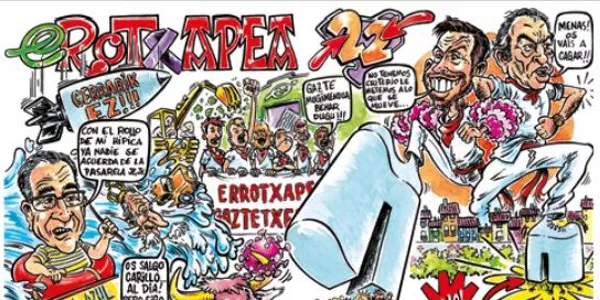Pancartas de las peñas de San Fermín 2022