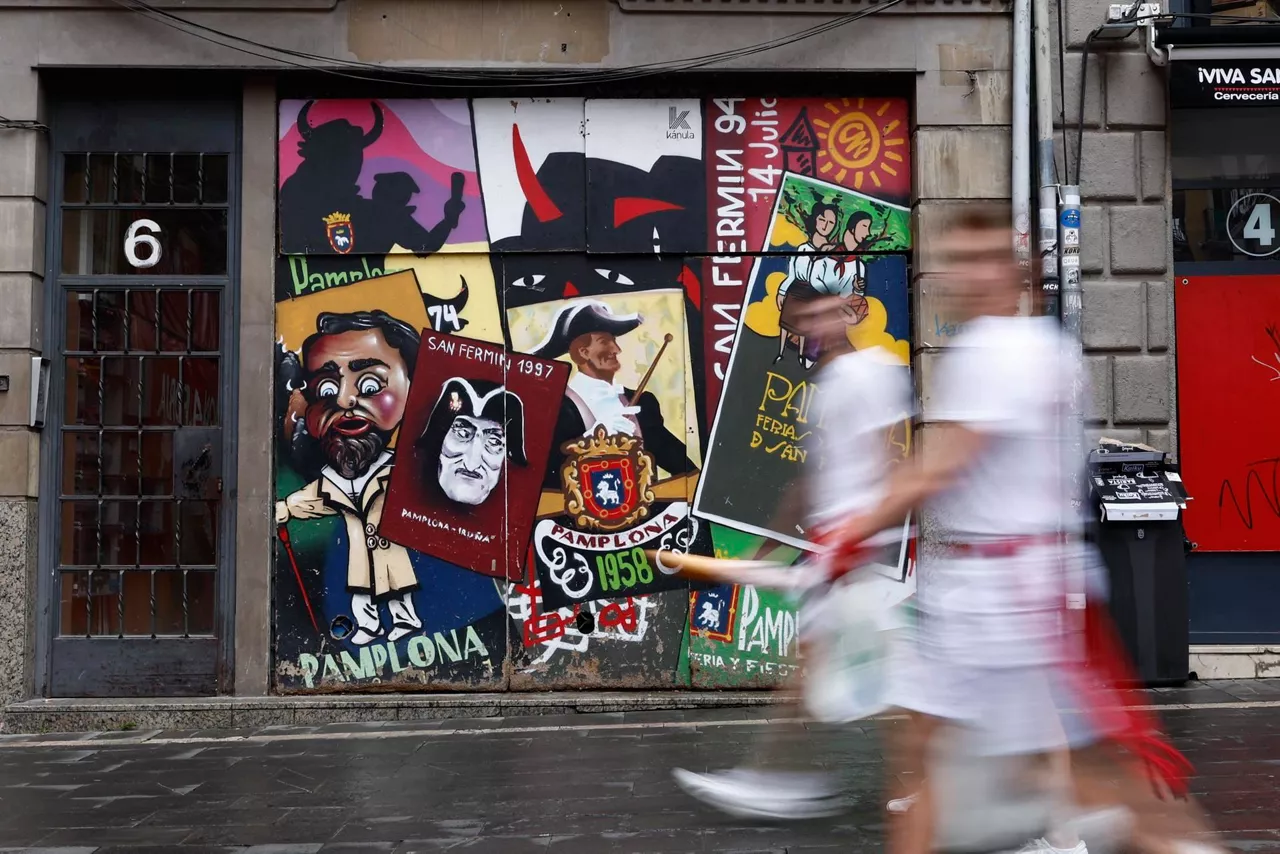 Pamplona (Foto: EFE).