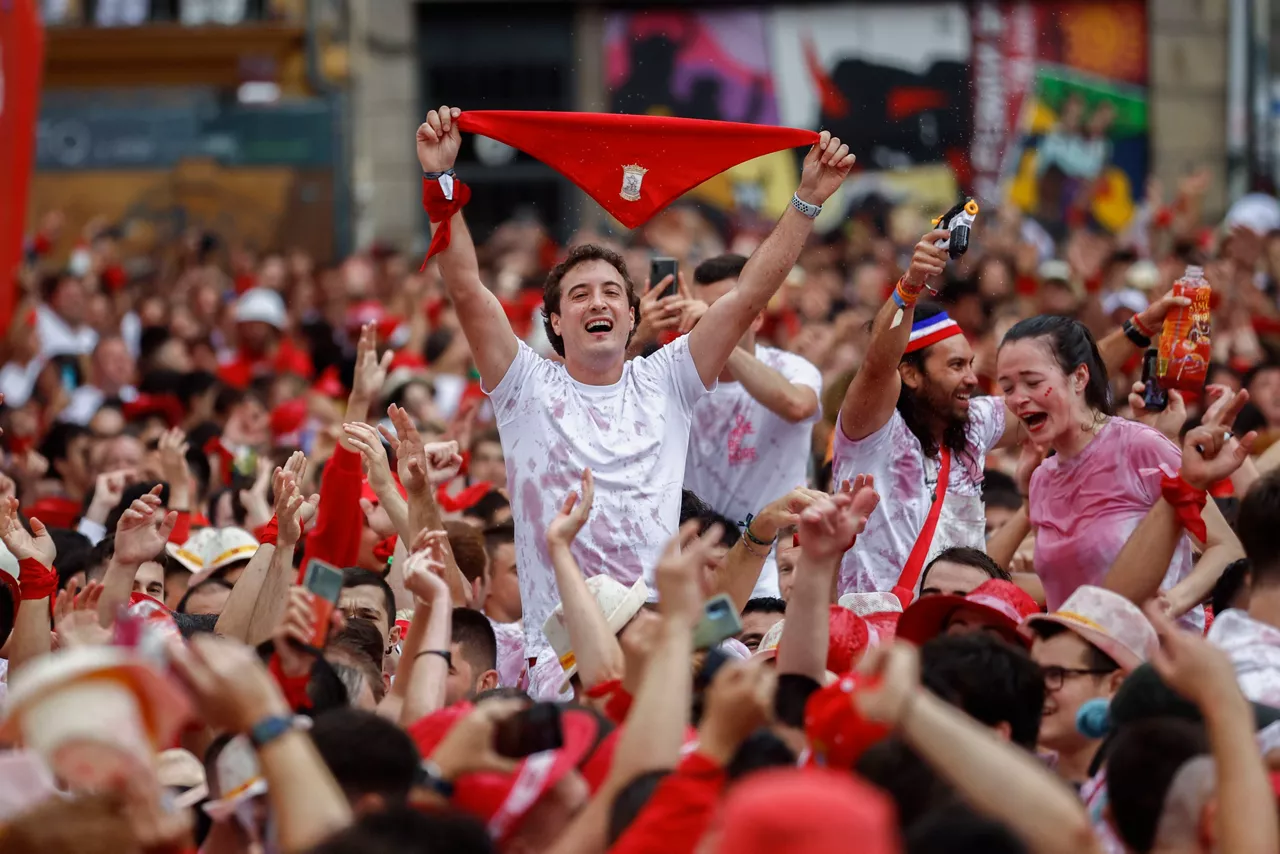 Pamplona (Foto: EFE)