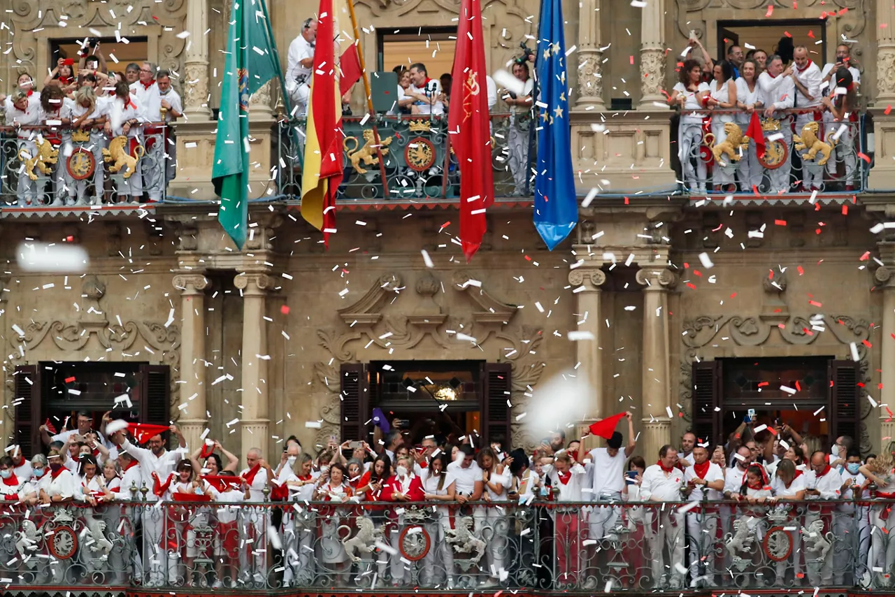 Pamplona (Foto: EFE)