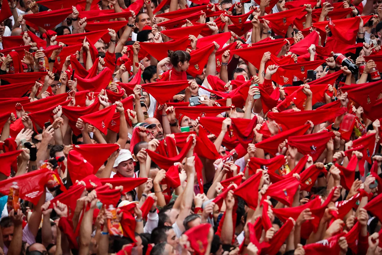 Pamplona (Foto: EFE)