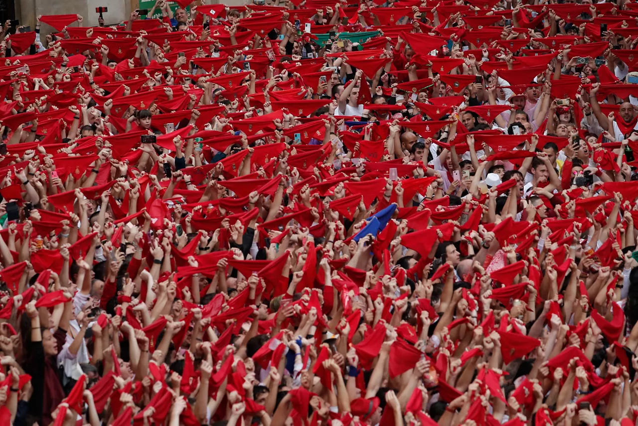 Pamplona (Foto: EFE)