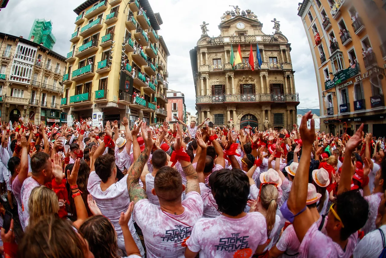 Pamplona (Foto: EFE)