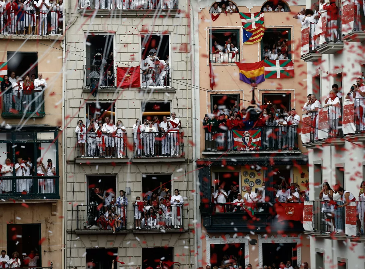 Pamplona (Foto: EFE)