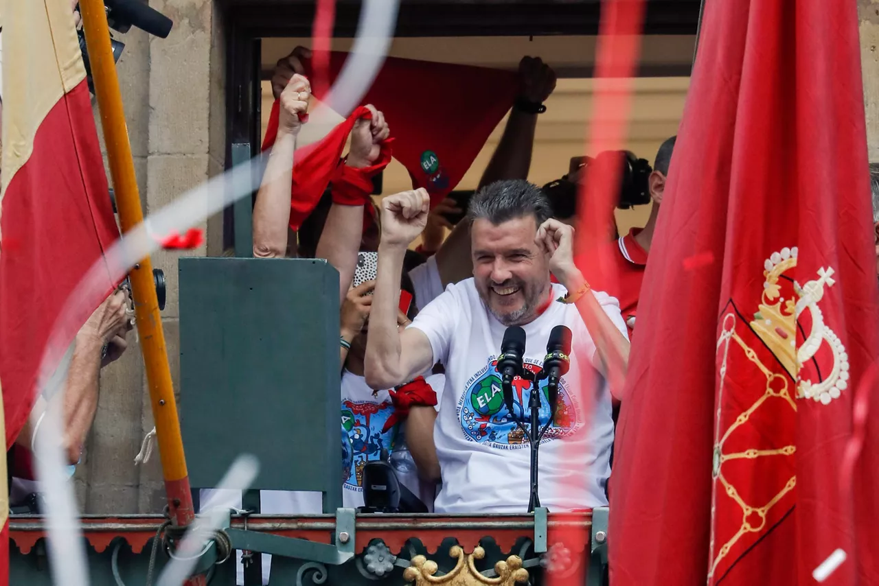 Pamplona (Foto: EFE)