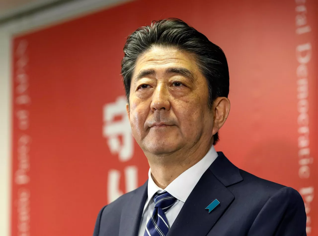 El ex primer ministro de Japón, Shinzo Abe. Foto: EFE