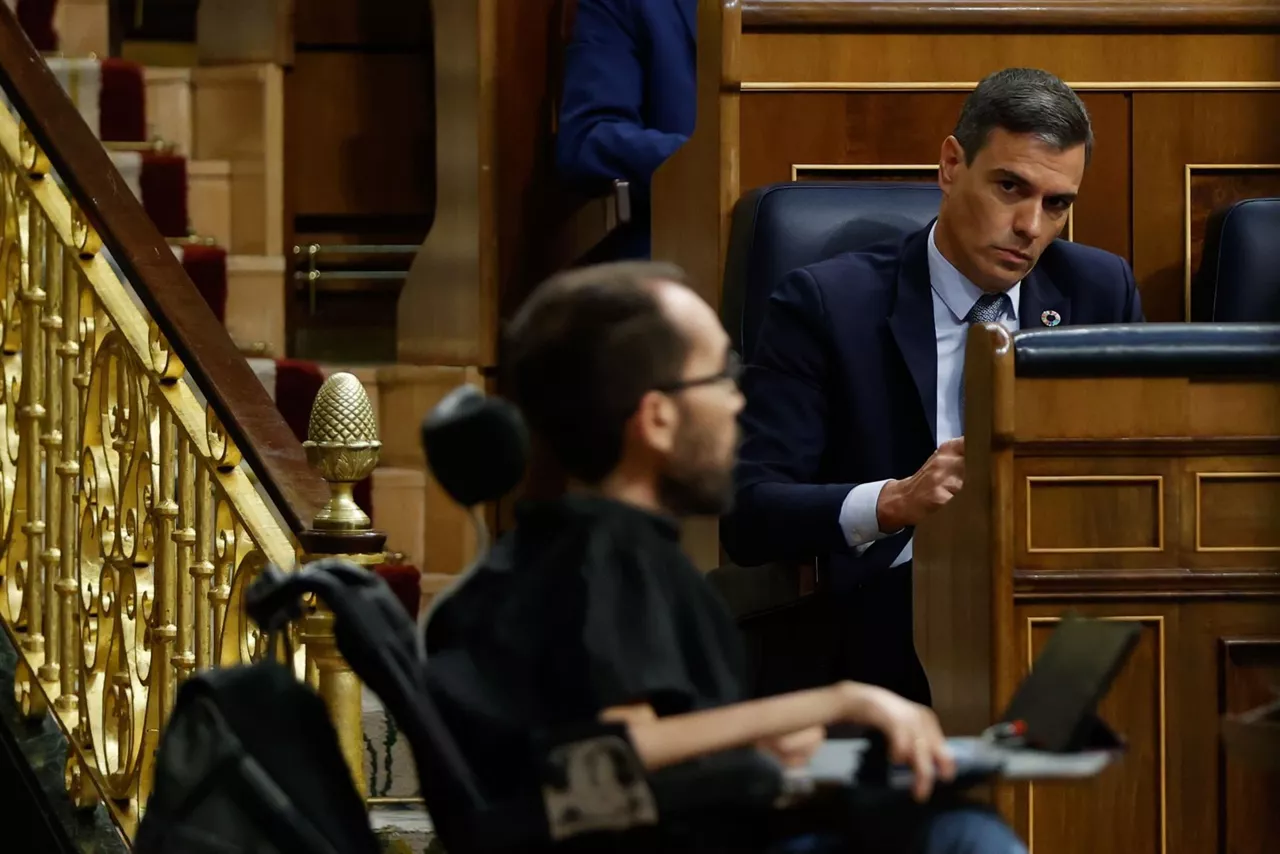El portavoz de Unidas Podemos, Pablo Echenique, en el Congreso. Foto: EFE