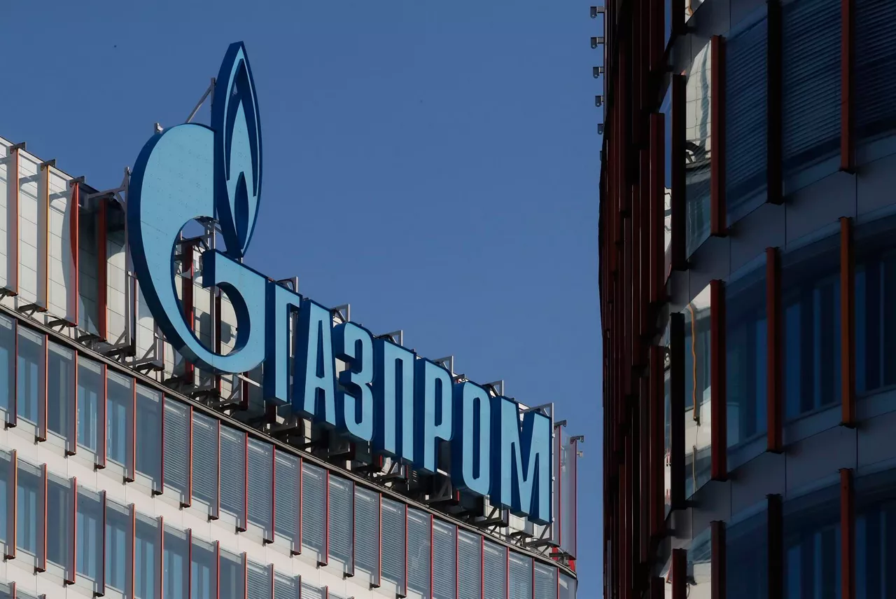 Sede de Gazprom en San Petersburgo.