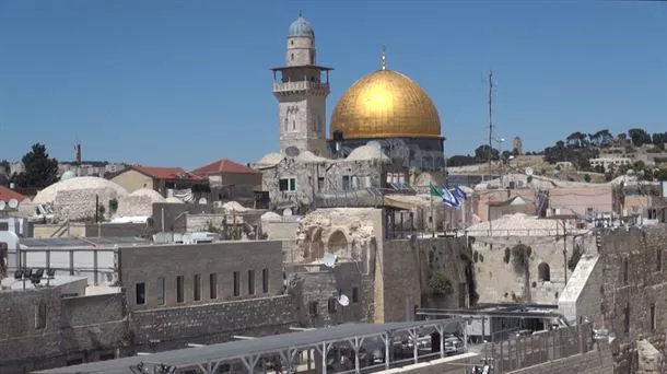 Imagen de Jerusalén. Foto: EFE