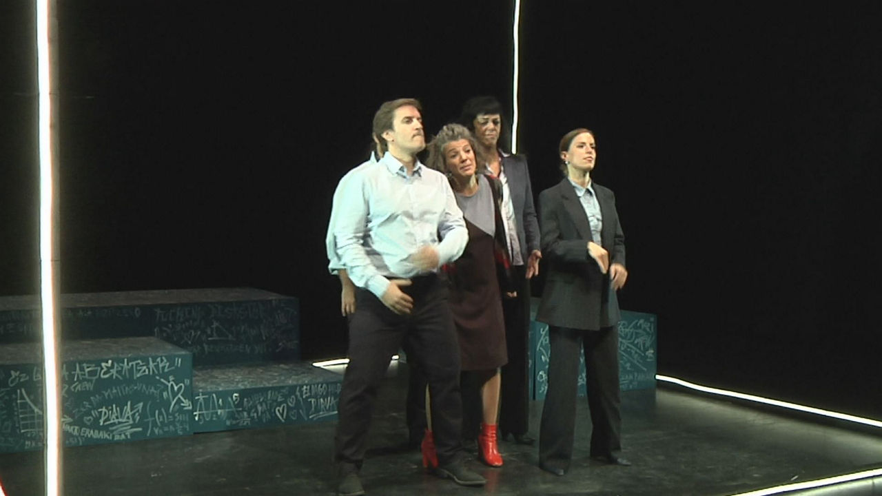 "Love and Money" antzezlana. EITB Mediaren bideo batetik ateratako irudia.