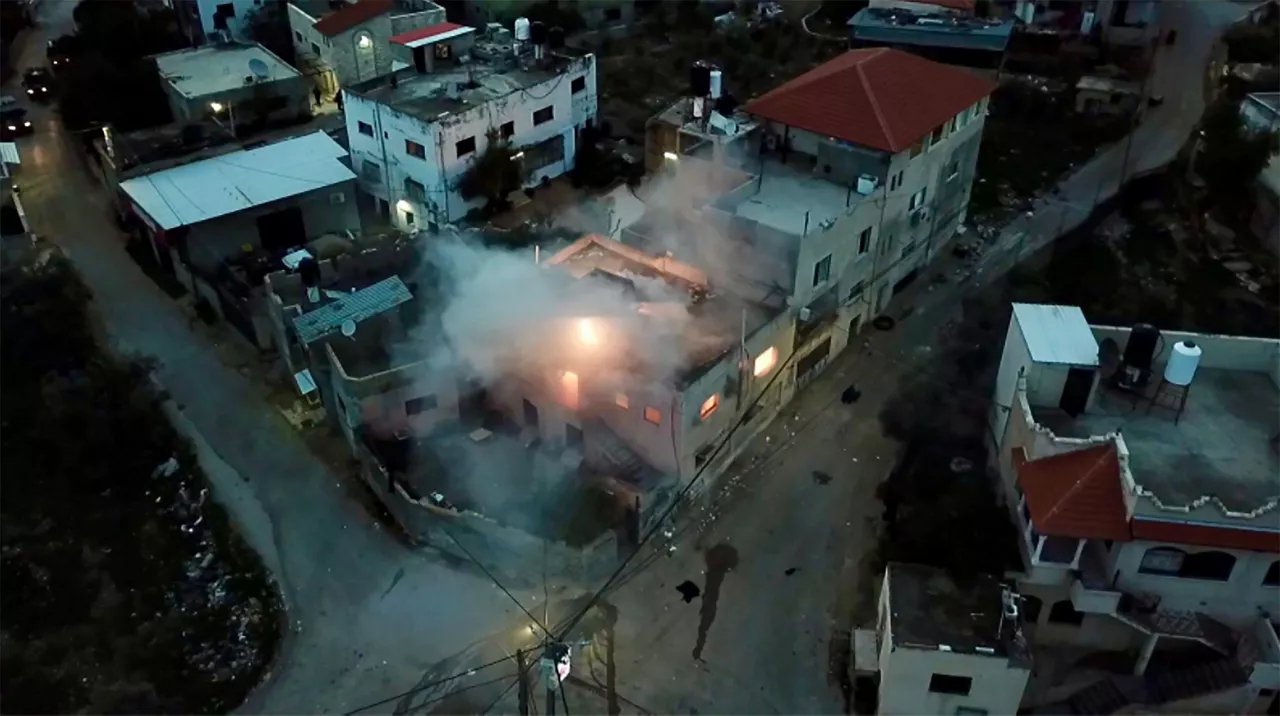 cisjordania ataque israel