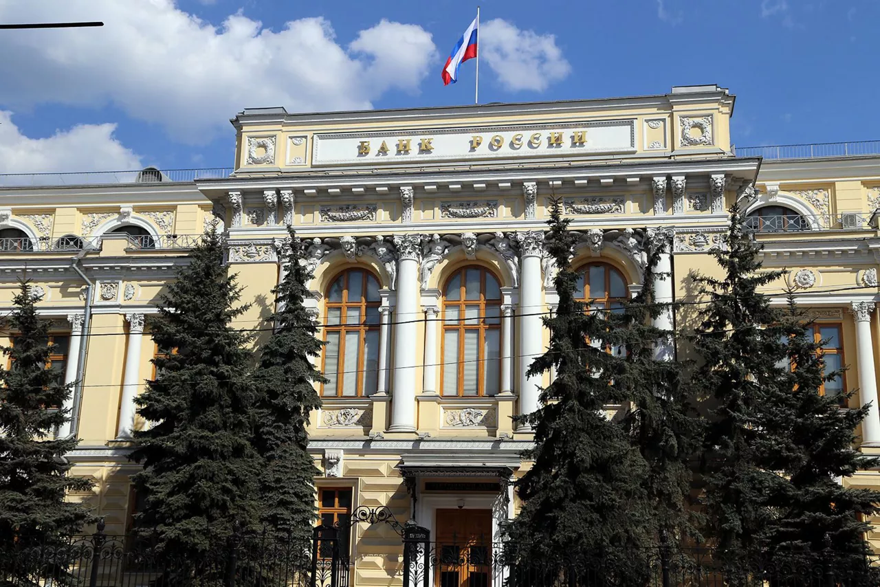 Banco-Central-Ruso-Flickr-Moscow-live