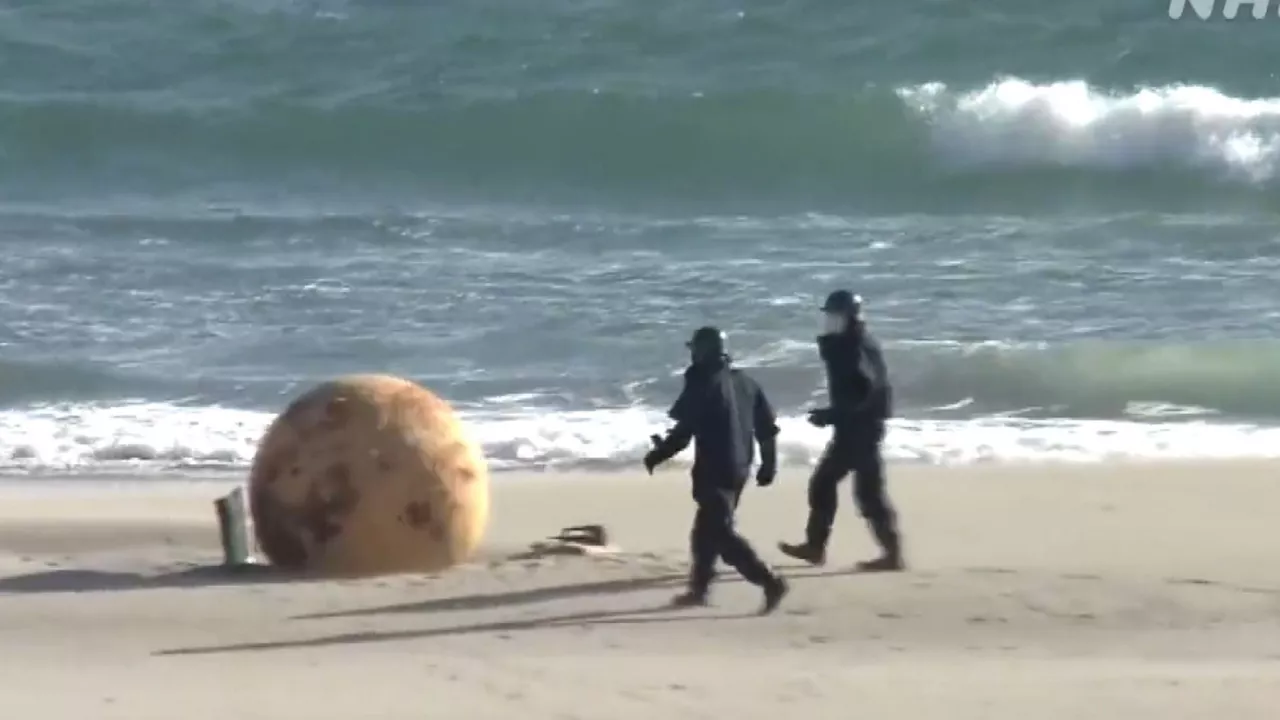 20230222211607_bola-playa-japon_