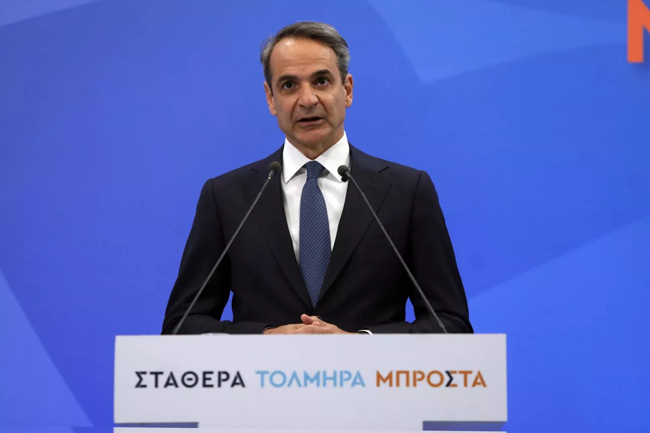 Kyriakos Mitsotakis grezia